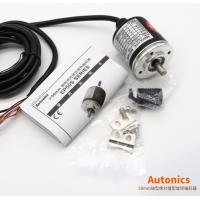 奥托尼克斯 AUTONICS EP50S8-1024-3F-N-24 奥托尼克斯 EP50系列 轴型绝对值编码器