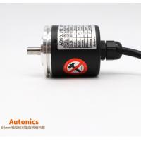 韩国奥托尼克斯AUTONICS原装全新E50S8-300-3-T-24旋转编码器