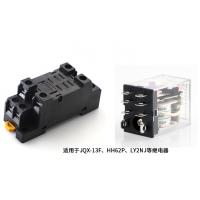 欧姆龙 OMRON PTF08A-E 欧姆龙 LY系列可用于大功率开关的小型通用继电器 底座