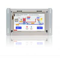 威纶通 WEINVIEW MT8071iER 威纶通 MT(iE)系列 人机界面 触摸屏