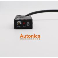 奥托尼克斯 AUTONICS BMS2M-MDT-P 奥托尼克斯 BMS系列 标准型光电传感器