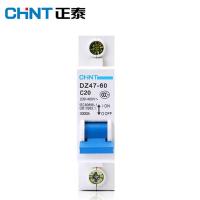 正泰 CHINT DZ47-60 1P C10 DZ47-60型小型断路器