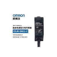 欧姆龙OMRON  E3JK-DP11 2M 漫反射型/扩散反射型光电传感器  E3JK (NEW)系列