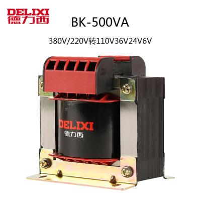 德力西变压器 BK-200VA 380V/220V 德力西 BK单相控制变压器