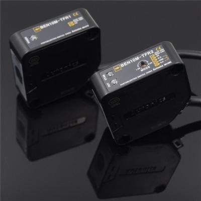 奥托尼克斯光电传感器BEN7M-MDR 快速门专用光电传感器镜面反射型7M红外光  