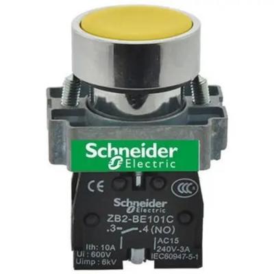 施耐德平头按钮XB2BA52C=ZB2BA5C+ZB2BZ102C XB2B系列 平头按钮套装