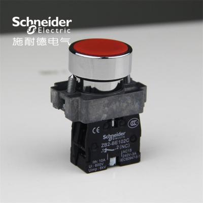 施耐德Schneider平头按钮 XB2BW34M2C =ZB2BW34C+ZB2BWM42C施耐德XB2B系列平头带灯按钮