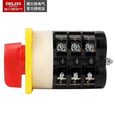 德力西万能转换开关LW26GS-32/04M2 德力西电气 LW26 万能转换开关 挂锁型转换开关