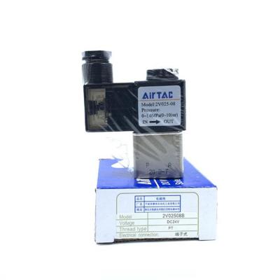 亚德客电磁阀 4V200系列电磁阀 4V230E06B