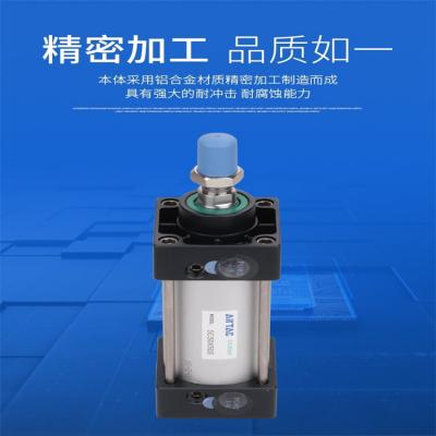 亚德客气缸SC50X50S标准复动型可调缓冲现货