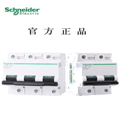 Schneider/施耐德电气 C120H 3P C80A 微型断路器