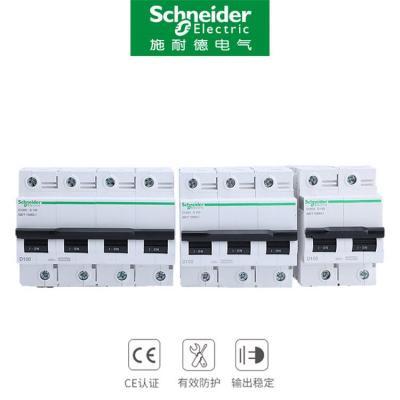 Schneider/施耐德电气 C120H 3P C80A 微型断路器