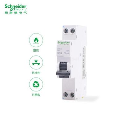 Schneider/施耐德电气 EA9AN 小型断路器 1P D10A 微型断路器