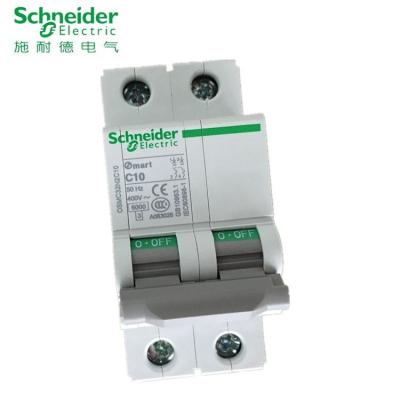Schneider/施耐德电气  iC65H 2P C10A 微型断路器