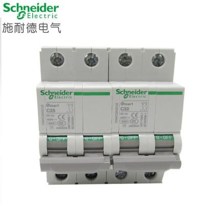 Schneider/施耐德电气 C120H 4P D125A微型断路器