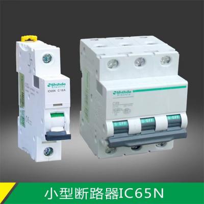 Schneider/施耐德电气iC65H 3P C63A 微型断路器
