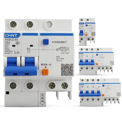 CHINT/正泰电器  NXB-63 2P D16 微型断路器 6只/盒，90只/箱