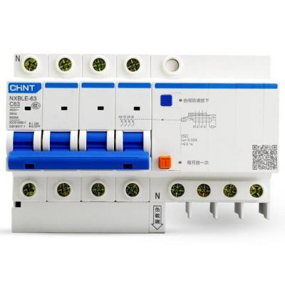 CHINT/正泰电器  NXB-63 4P C32 微型断路器 3只/盒，45只/箱