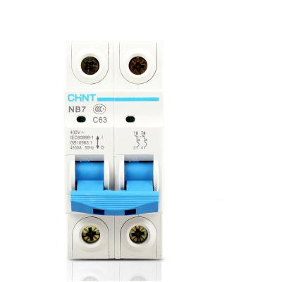 CHINT/正泰电器 NXB-80 2P C80 微型断路器