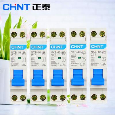 CHINT/正泰电器 NXB-80 4P B80 (G) 微型断路器