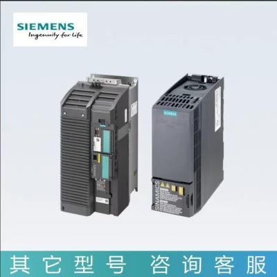 西门子 SIEMENS G120C系列 6SL3210-1KE14-3UF2 一体式变频器