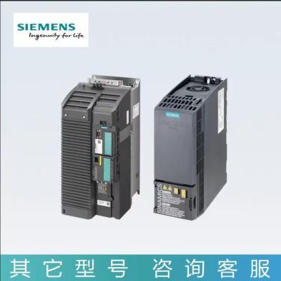 西门子 SIEMENS G120XA系列 风机泵变频器  6SL3220-1YD30-0UB0