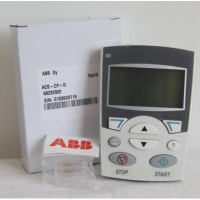 ABB  ACS系列操作面板  变频器附件 ACS-CP-D