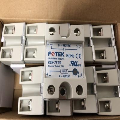 阳明 FOTEK HS san 散热底座HS-TSR-100E