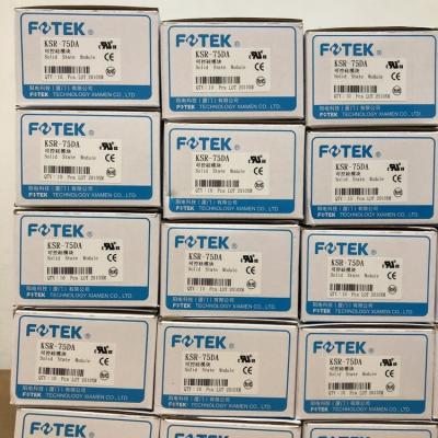 阳明 FOTEK HS san 散热底座HS-ESR-100