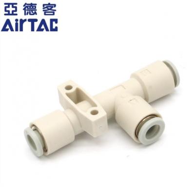 亚德客 AirTAC X-KZU系列 真空发生器X-KZU07S