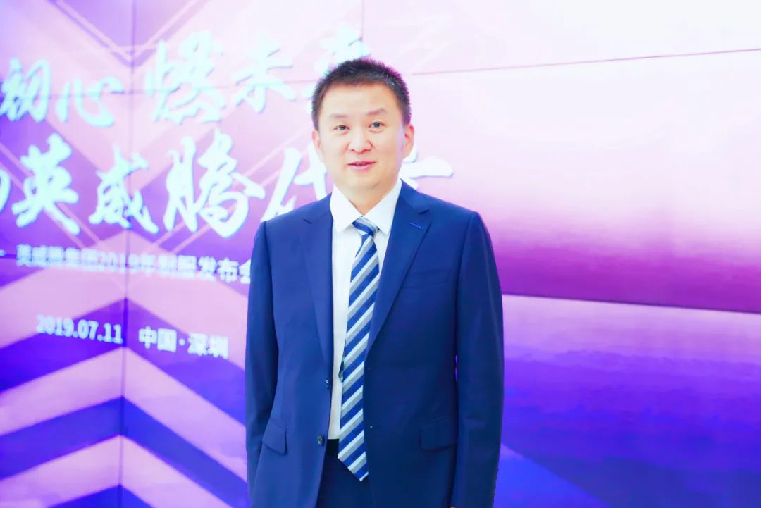 英威腾